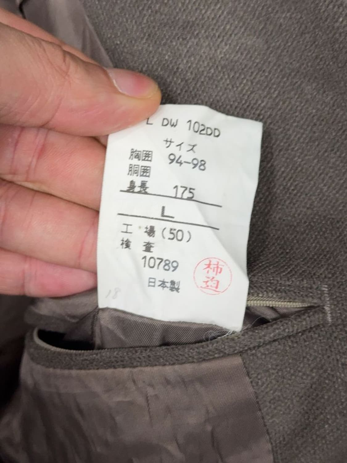 닥스 브라운 큐프라 남성 클래식 블레이저 L 상품이미지10