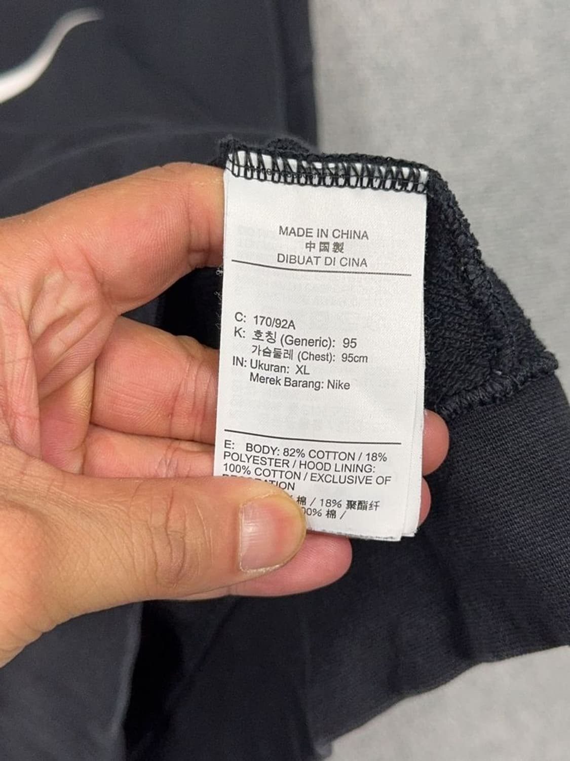 나이키 빅스우시 프린팅 블랙 후드티 XL 상품이미지9