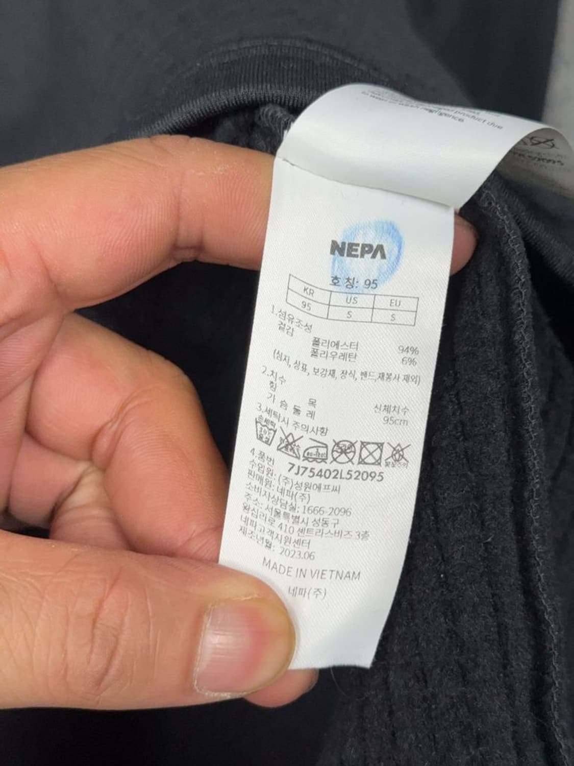 네파 블랙 로고 등산 기능성 반집업 긴팔티 95 상품이미지8