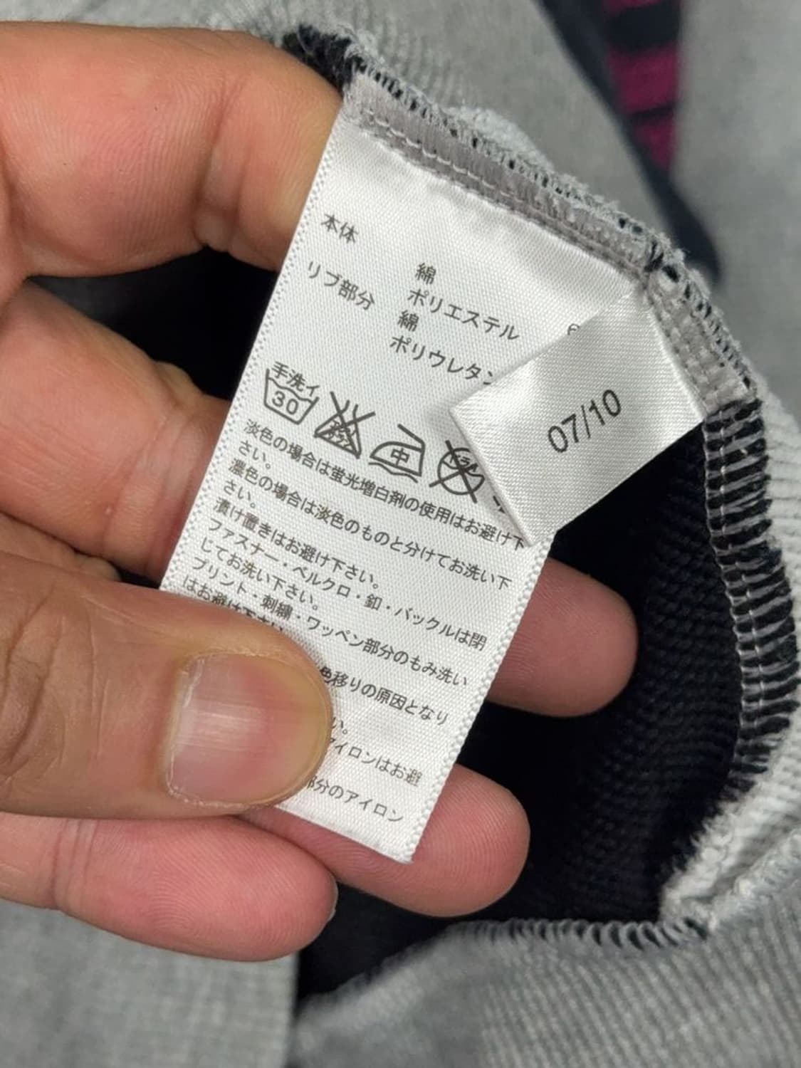 아디다스 프린팅 네이비 빈티지 후드 집업 S 상품이미지9