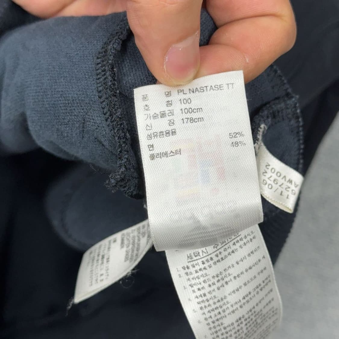 아디다스 흑탭 00s 플레이어 클럽 올블랙 트랙탑 집업 저지 100 상품이미지9