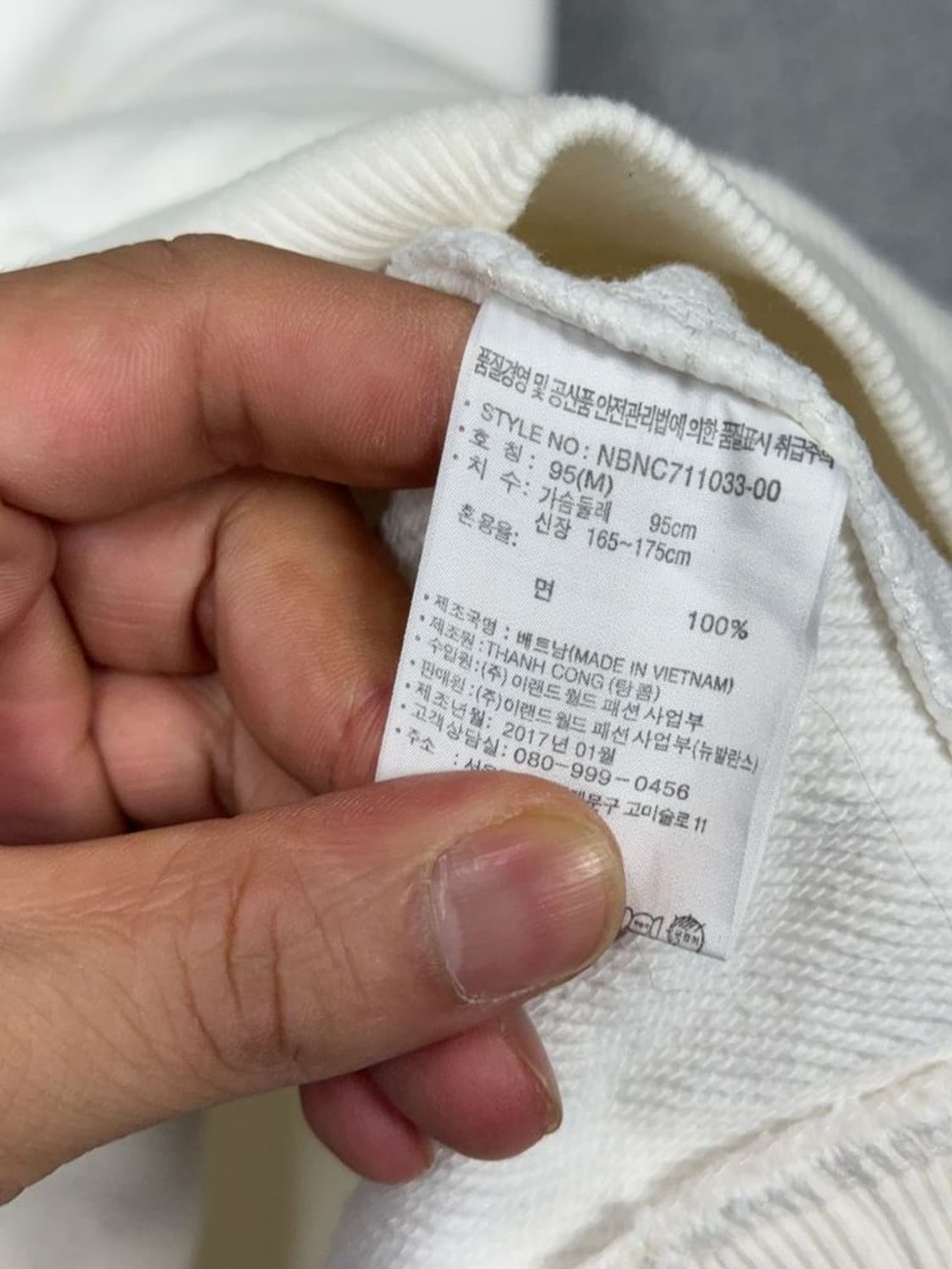 뉴발란스 크림 자수 로고 후드티 95(M) 상품이미지8