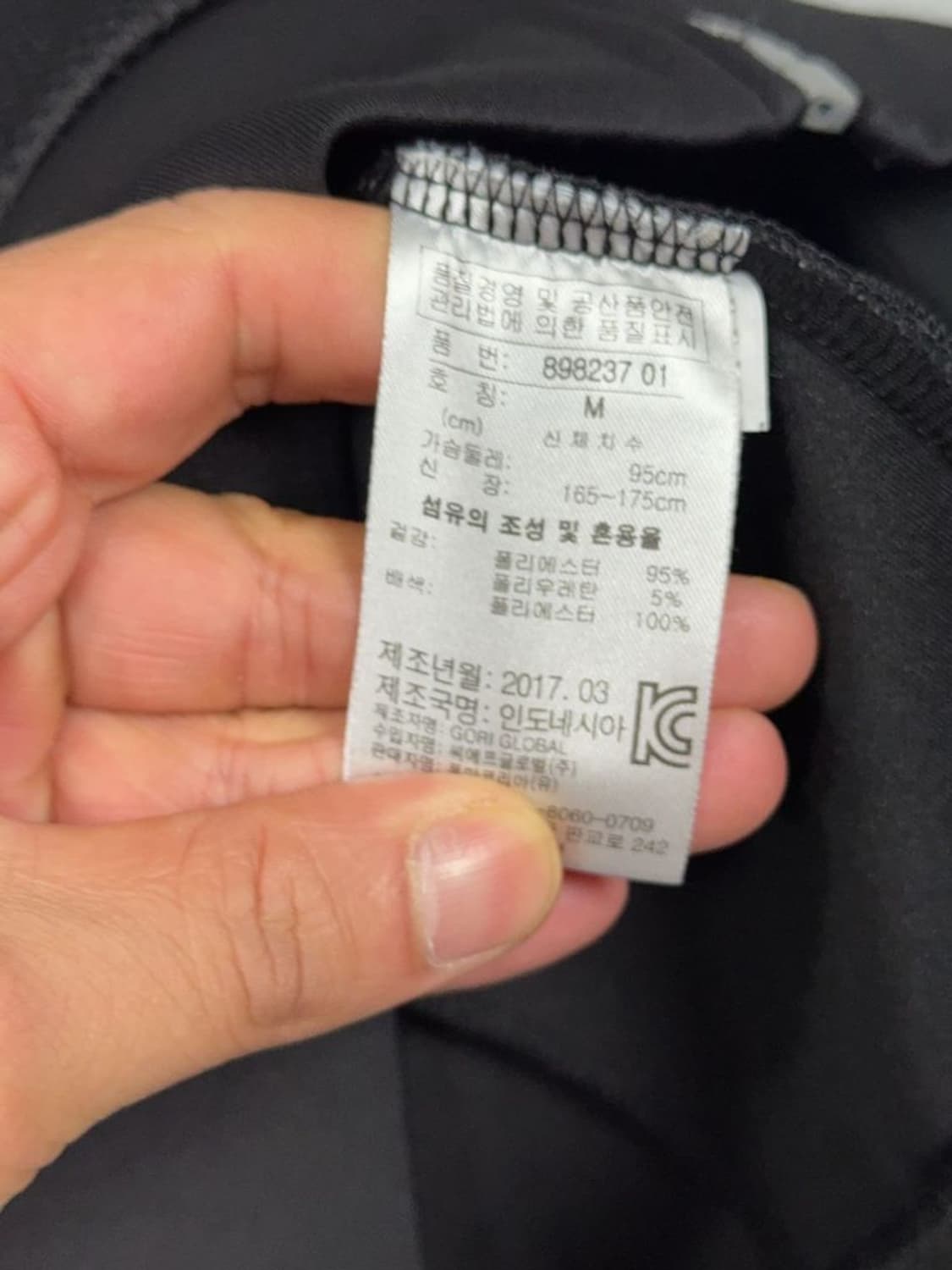 푸마 블랙 기능성 로고 후드 집업 M 상품이미지8