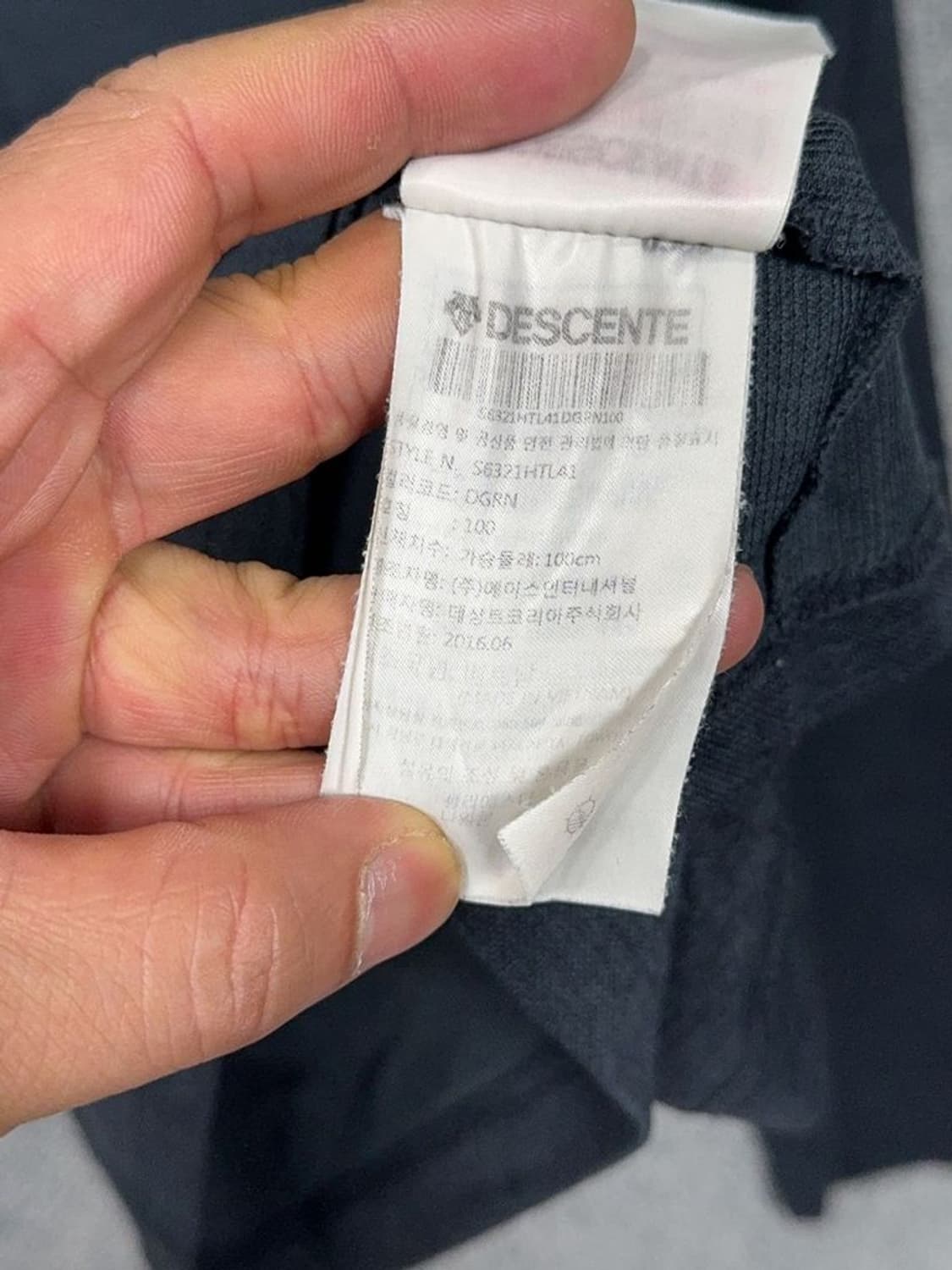 데상트 그레이 빈티지 긴팔티 XL 상품이미지8