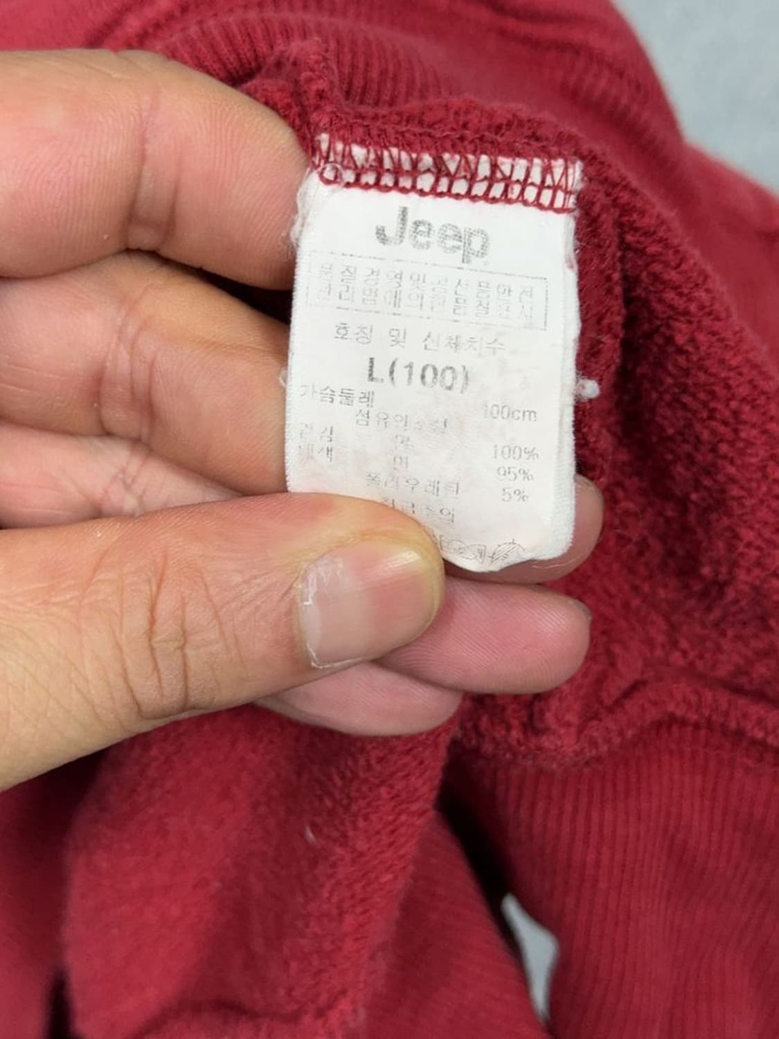 지프 Y2K 프린팅 레드 후드 집업 L(100) 상품이미지7