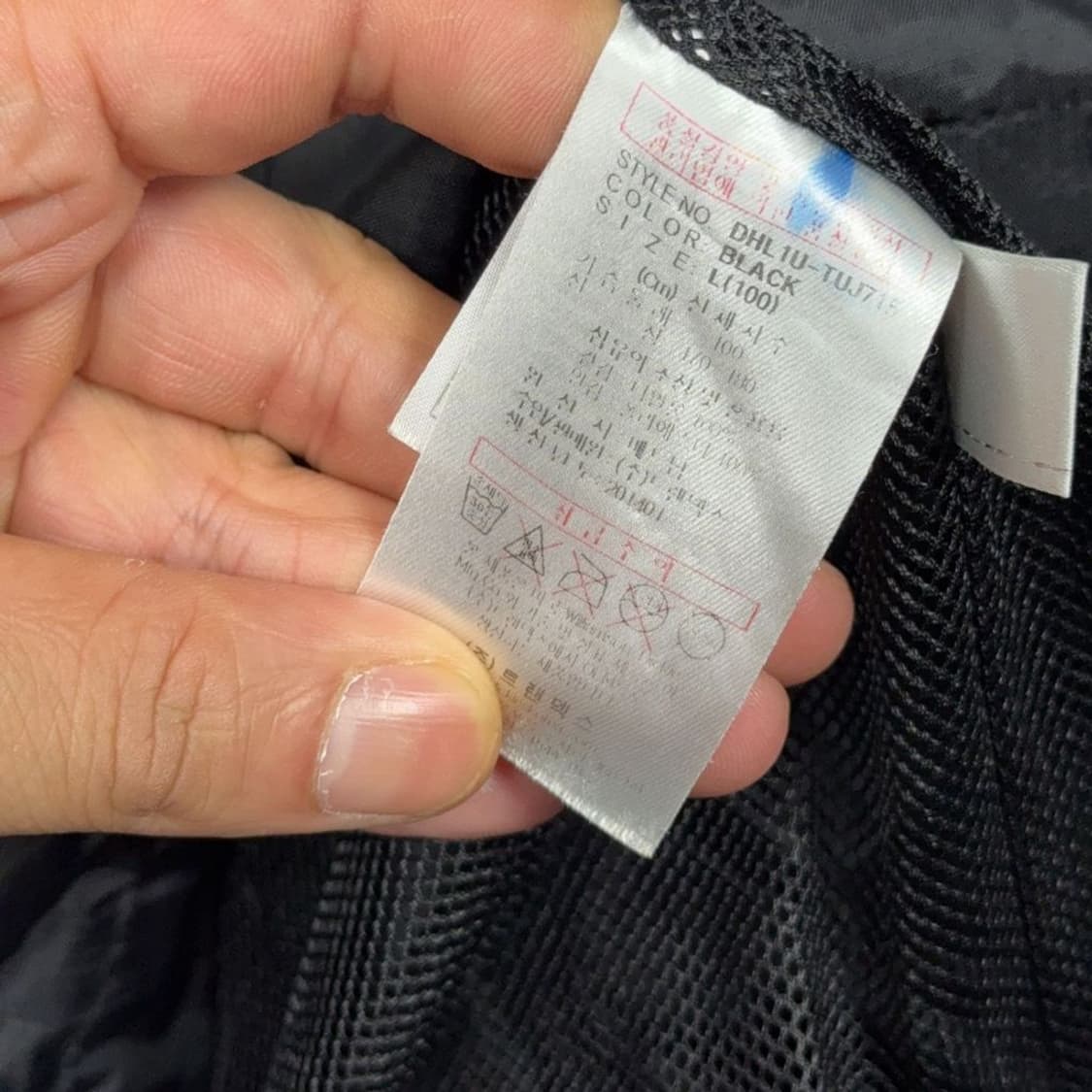 디키즈 로고 빈티지 바람막이 L 상품이미지7