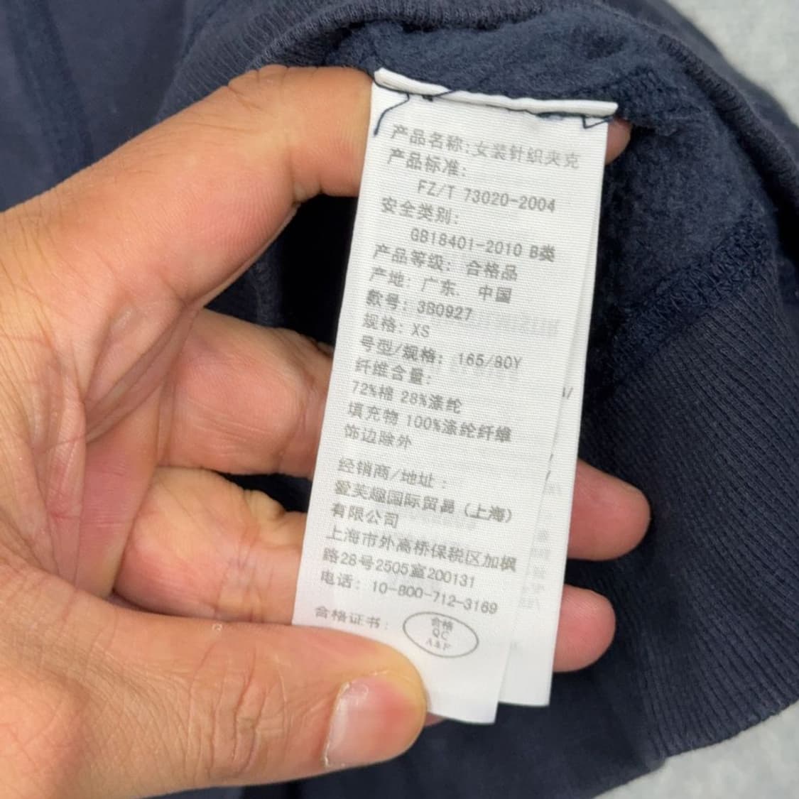 아베크롬비 스펠 로고 네이비 후드티 XS 상품이미지7