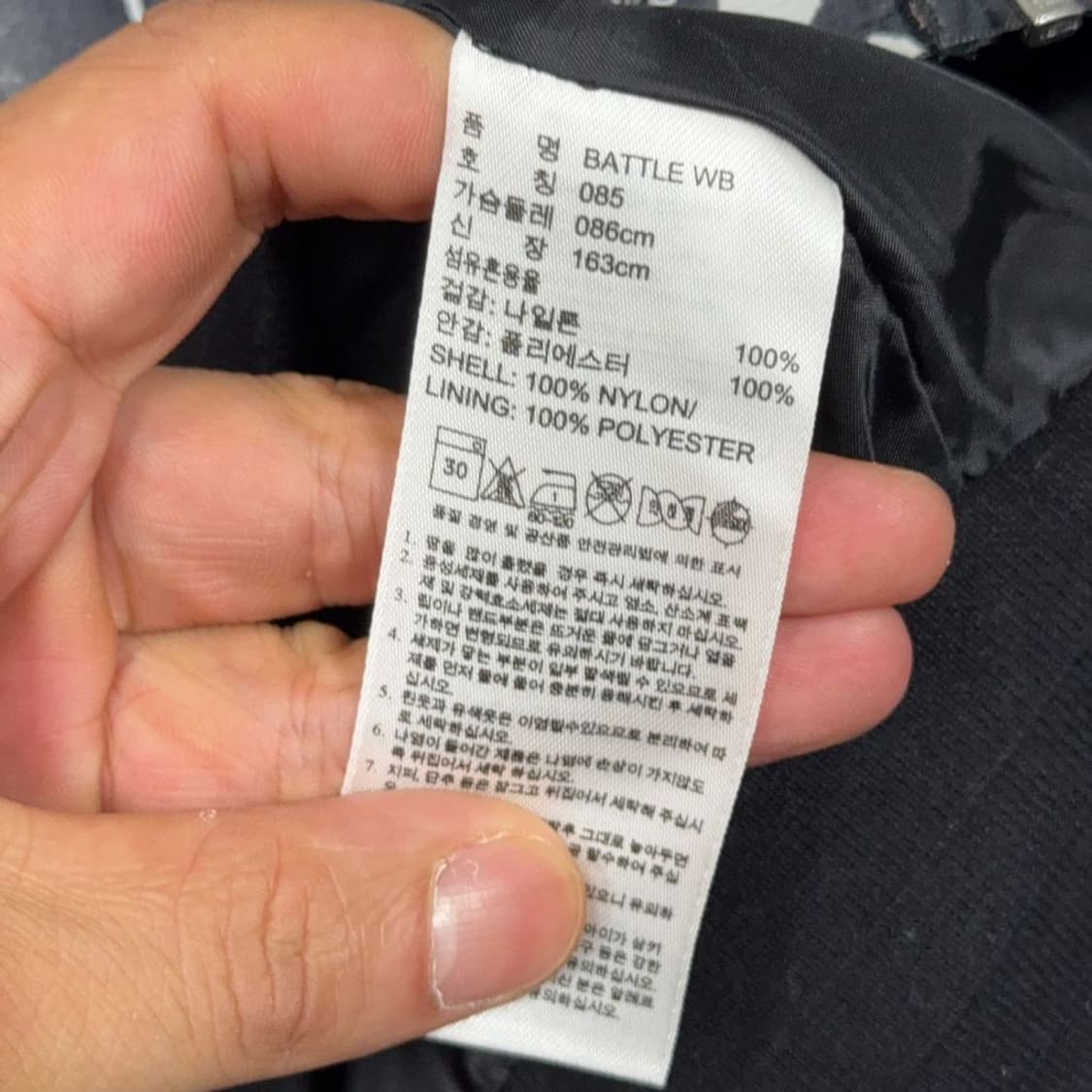 아디다스 오리지날 패턴 빈티지 후드 바람막이 L 상품이미지7