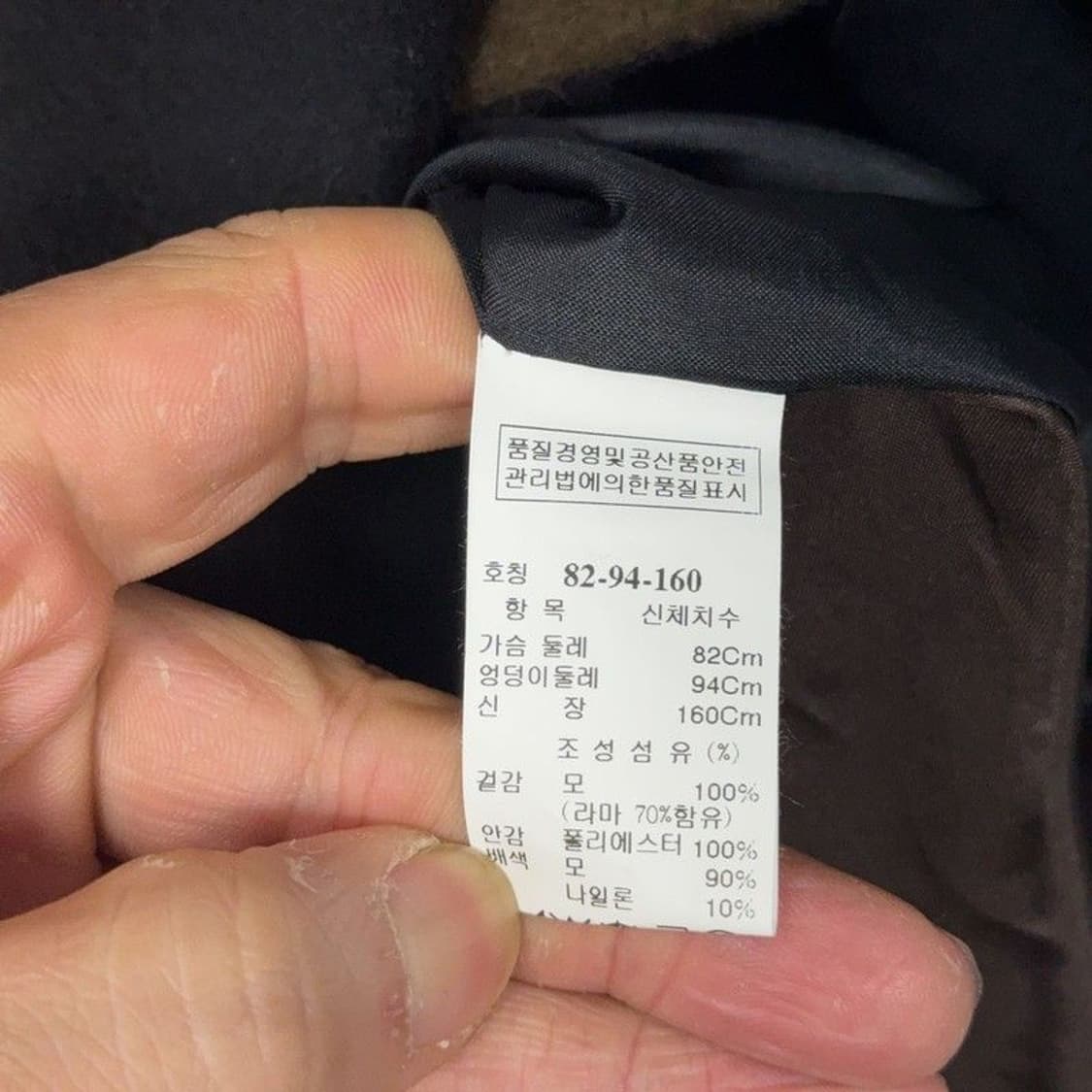 SJSJ 여성 한섬 빈티지 브라운 울 코트 82-94-160 상품이미지6