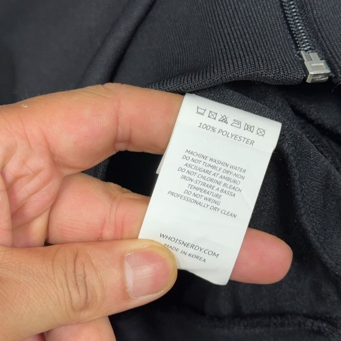 널디 블랙 로고 사이드라인 트랙탑 집업 저지 L 상품이미지4