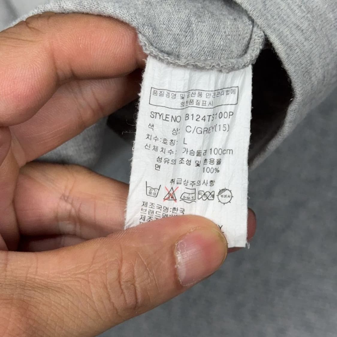 버커루 빈티지 포켓 나그랑 긴팔 티 L 상품이미지4