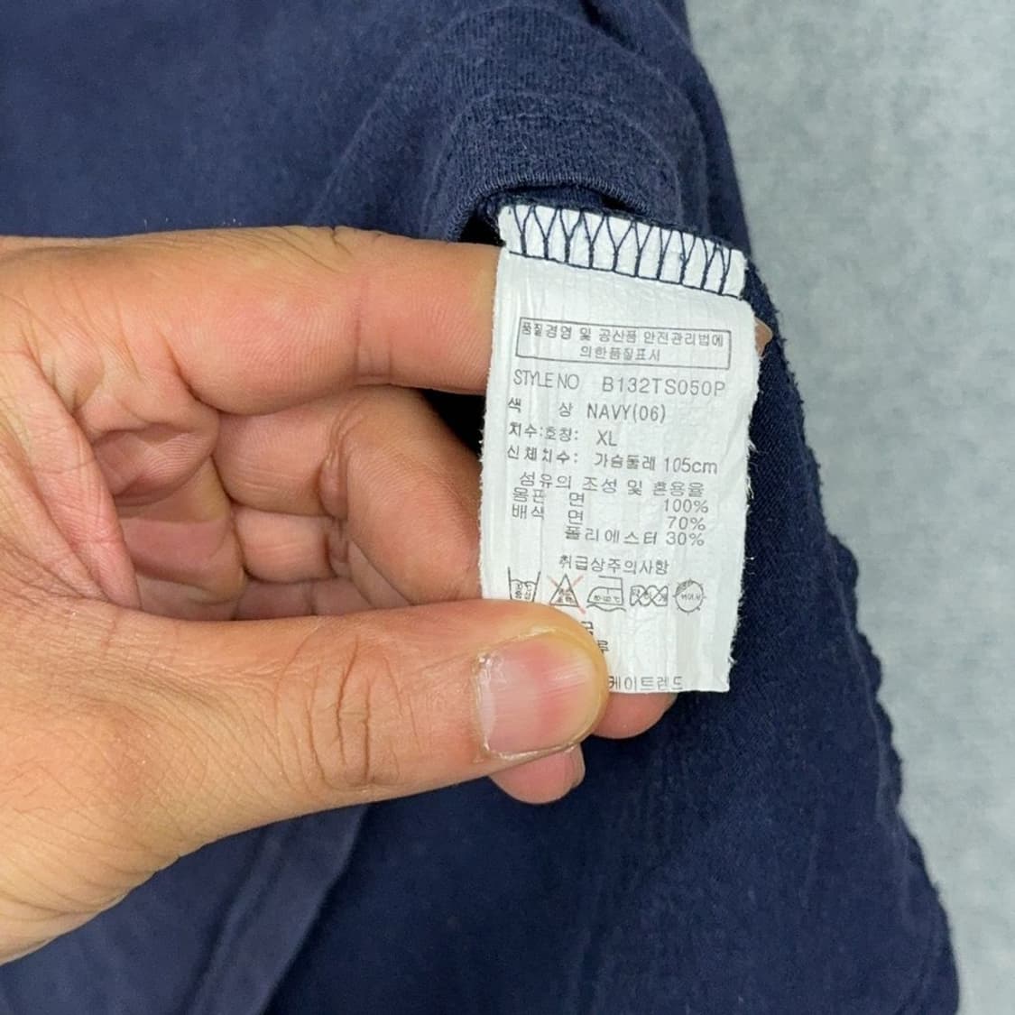 버커루 프린팅 네이비 반팔 티 XL 상품이미지5