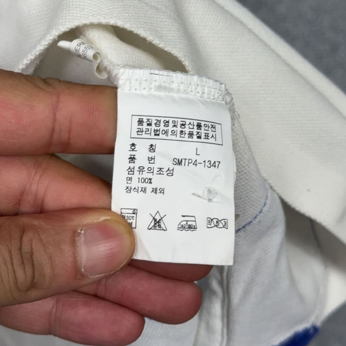 폴로 두산 커스텀핏 럭비 반팔 카라티 L 상품이미지8