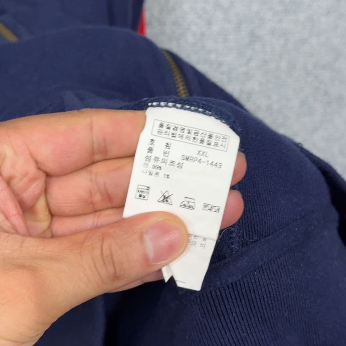 폴로 두산 금장 자수 빈티지 코튼 트랙탑 집업 져지 XXL 상품이미지5