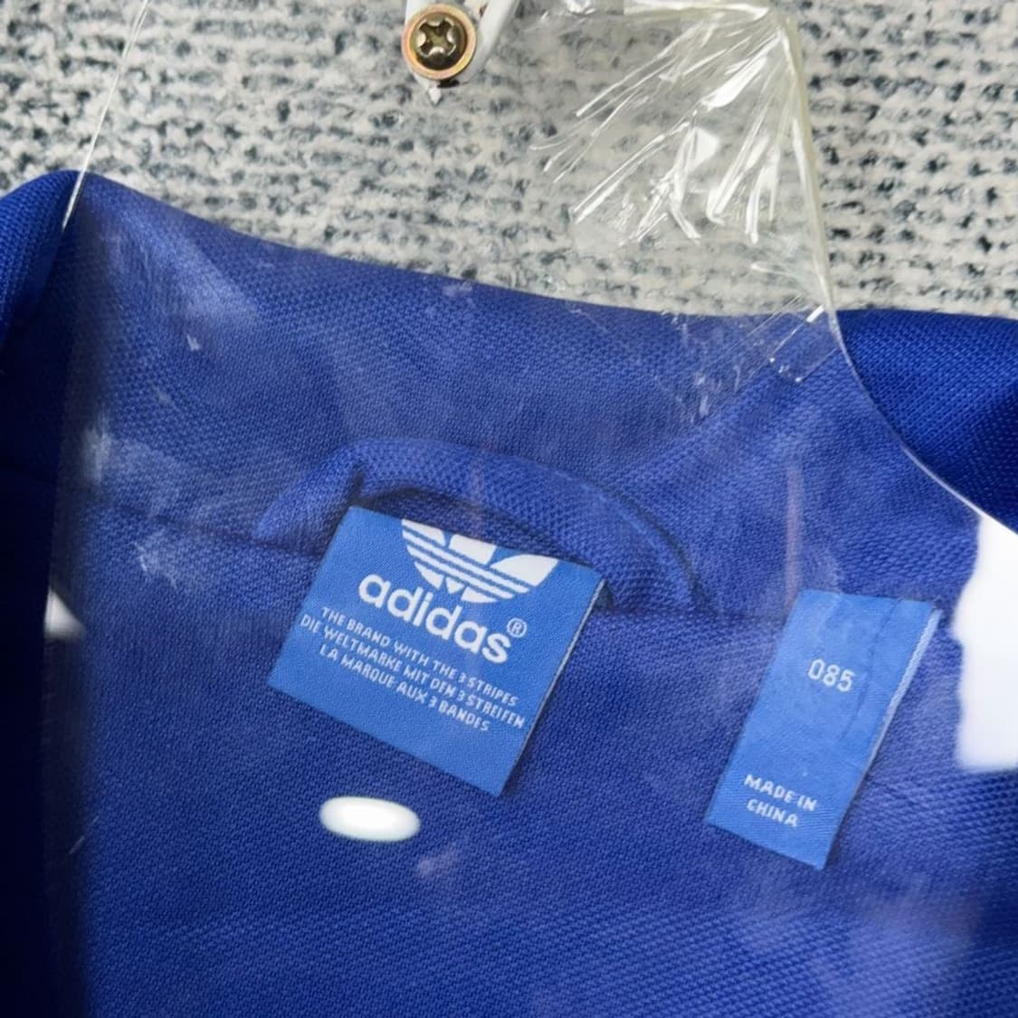 아디다스 블루 유로파 트랙탑 드레스 저지 XS 상품이미지6