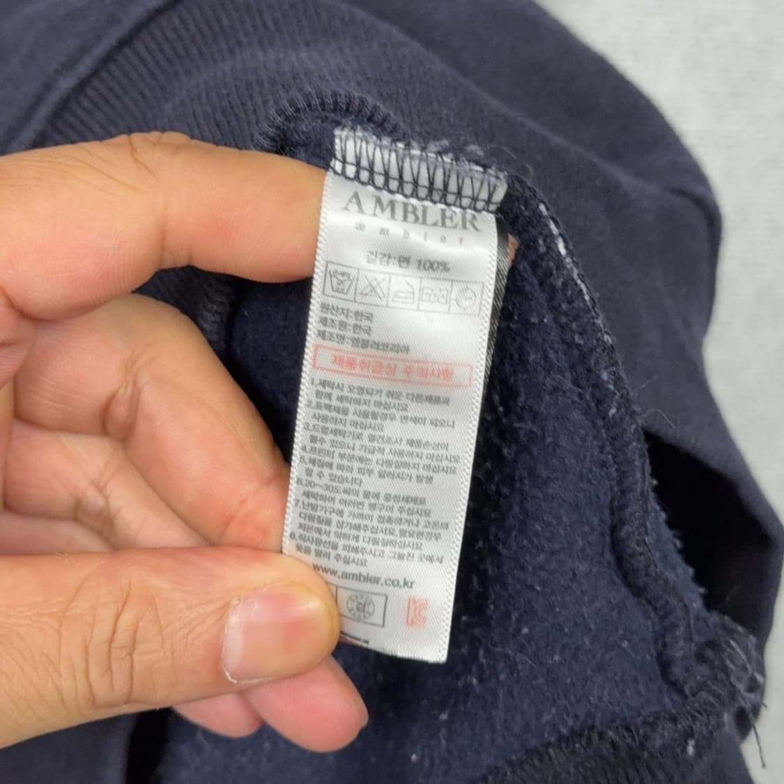 앰블러 베어 자수 기모 맨투맨 M 상품이미지7