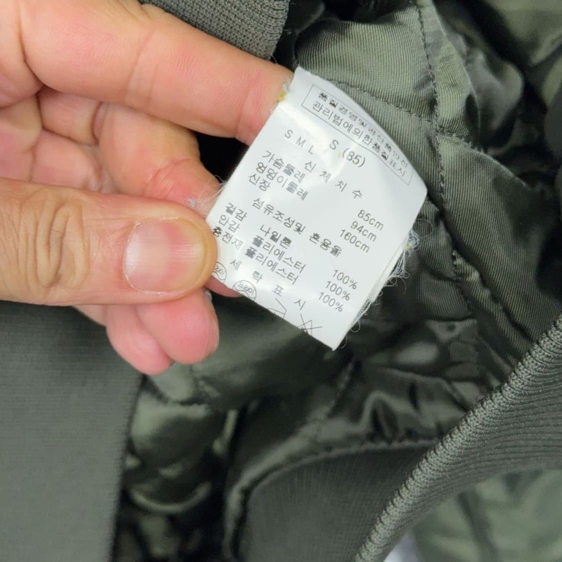 디즈니 미키마우스 카키 블루종 자켓 S 상품이미지7