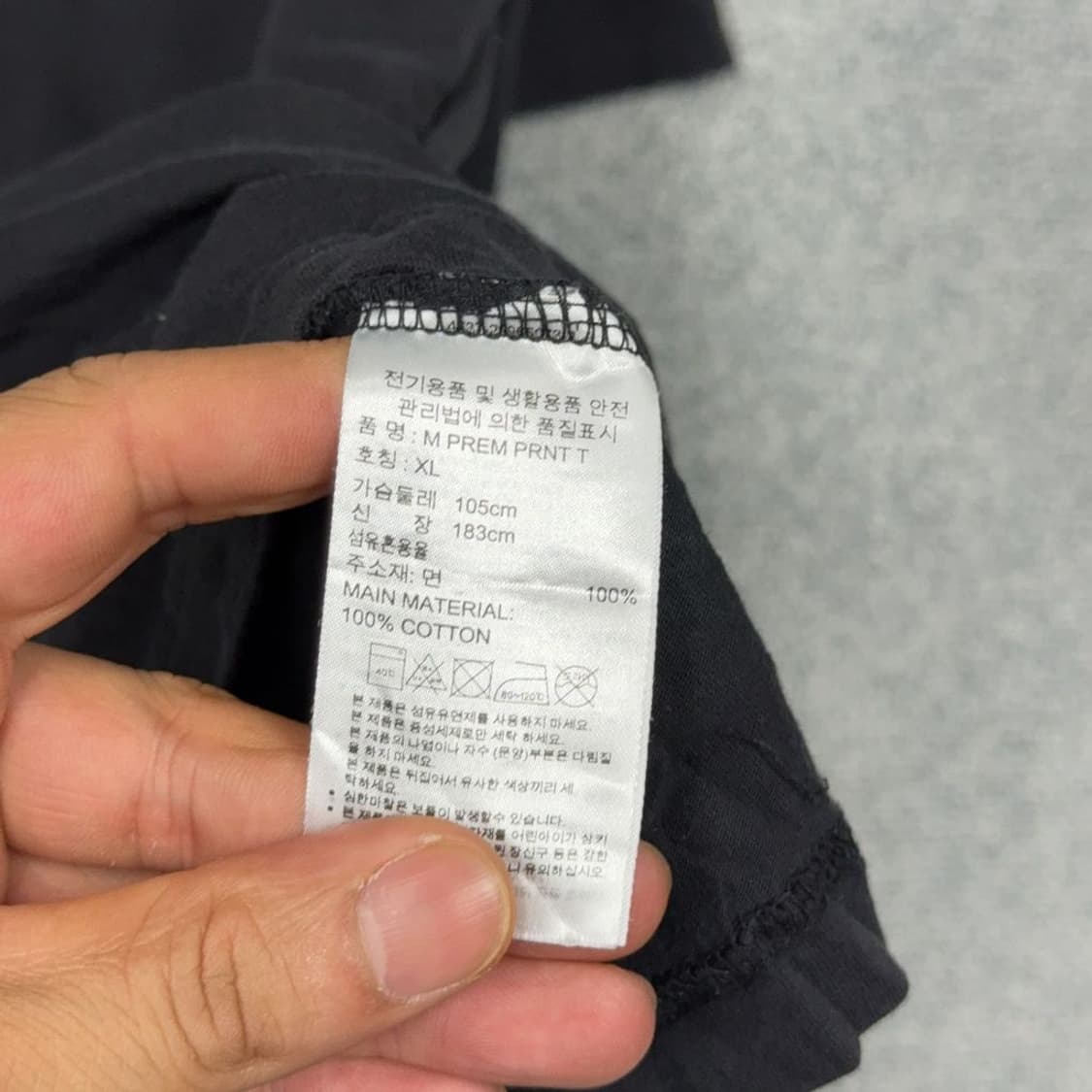 아디다스 프린팅 블랙 반팔 티 XL 상품이미지4