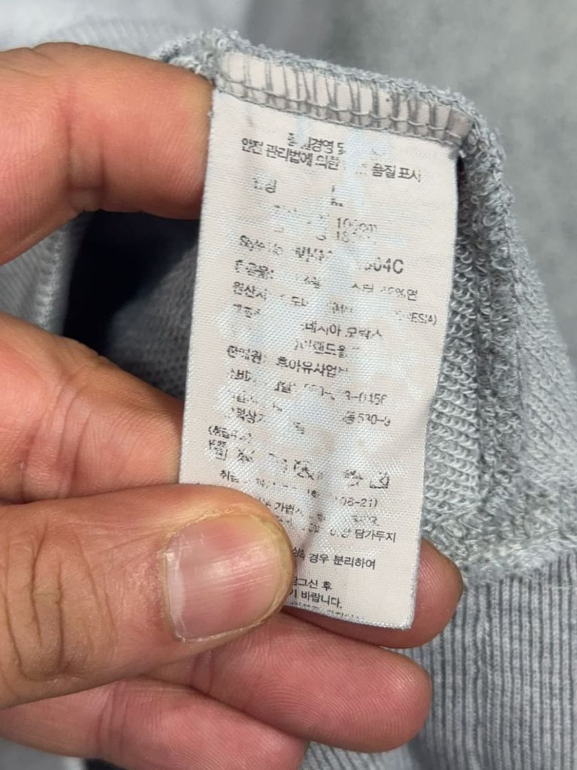 후아유 빈티지 자수 로고 라이트 그레이 후드티 Large 상품이미지7