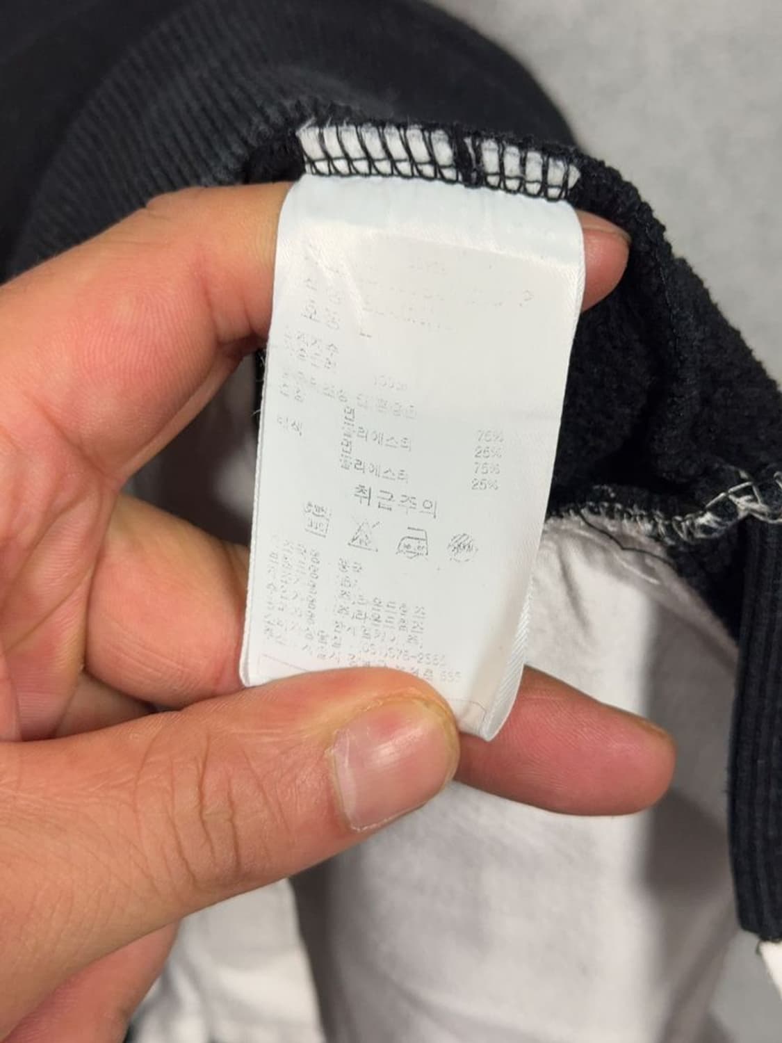 엔비에이 프린팅 블랙 레이어드 맨투맨 L 상품이미지8