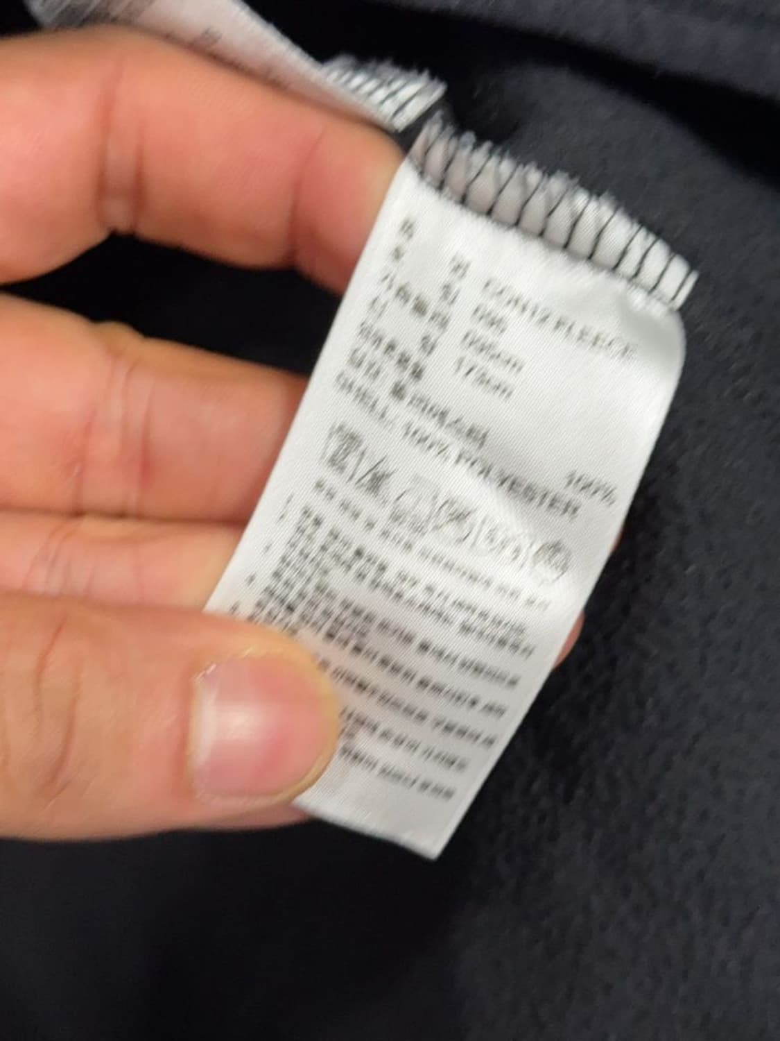 아디다스 블랙 로고 반집업 기능성 맨투맨 M 상품이미지8