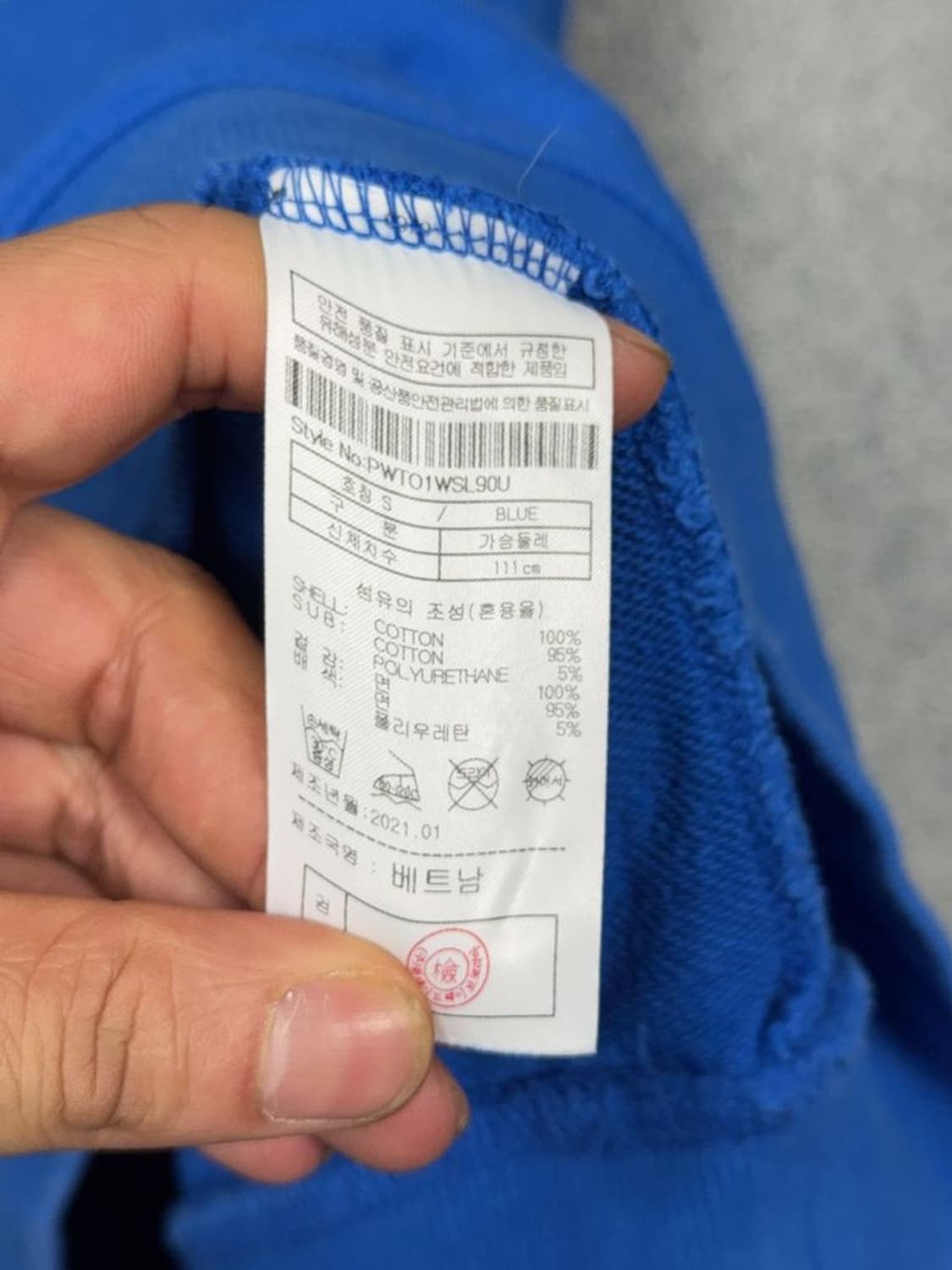 플랙진 블루 로고 맨투맨 S 상품이미지9