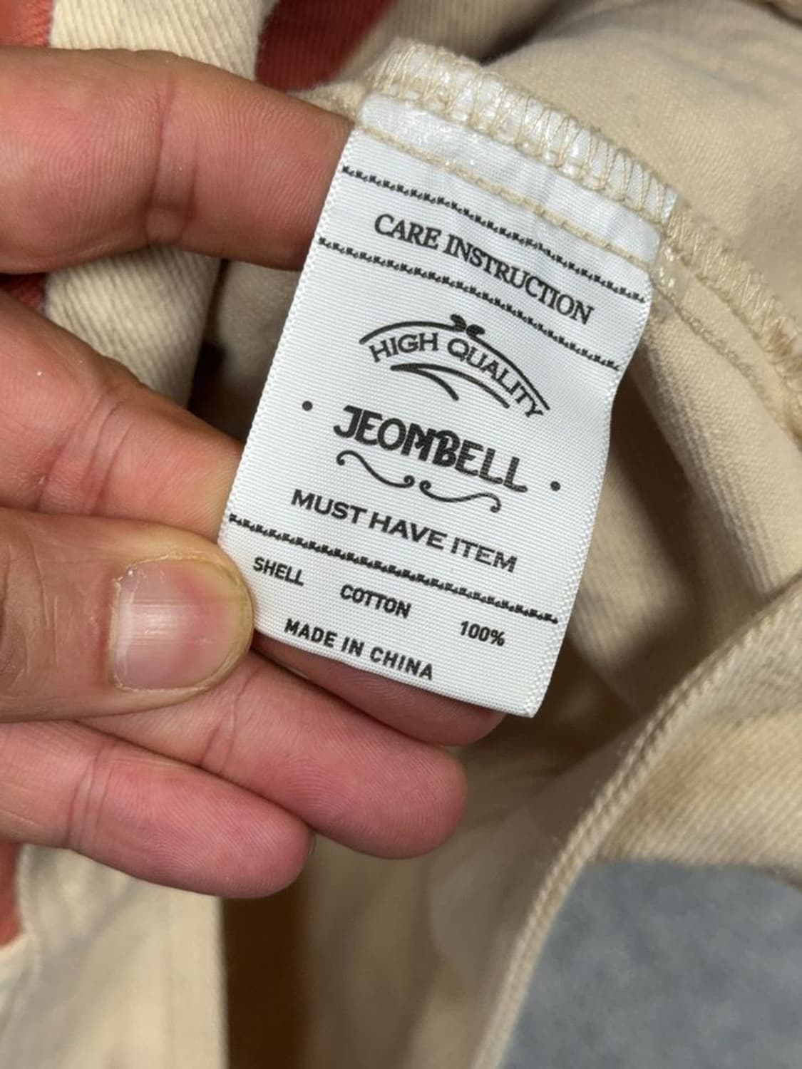 JEONBELL 남성 빈티지 멀티컬러 코튼 데님 자켓 M 상품이미지8