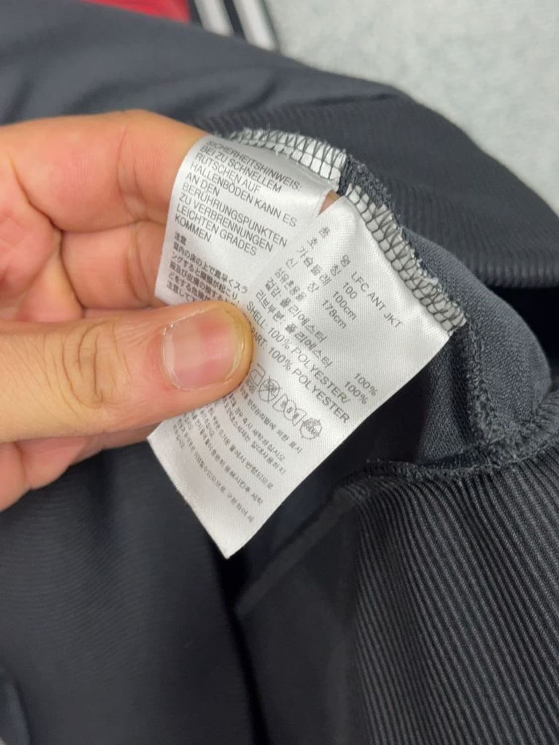 아디다스 리버풀 빈티지 트랙탑 집업 져지 100 상품이미지10