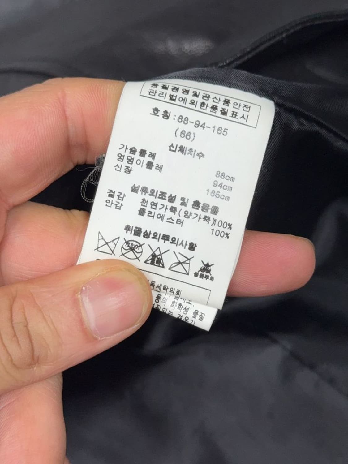 여성 빈티지 유광 쉽스킨 양가죽 라이더 자켓 66 상품이미지9