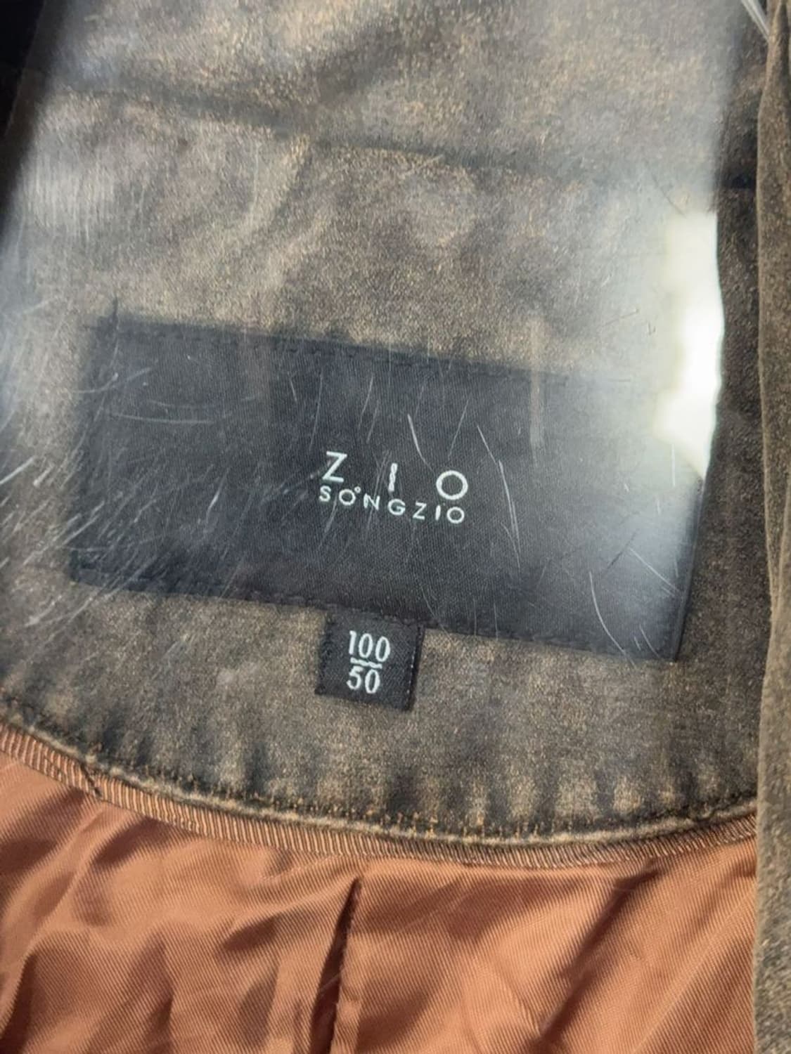 지오 송지오 브라운 디테일 클래식 레더 자켓 100 상품이미지8