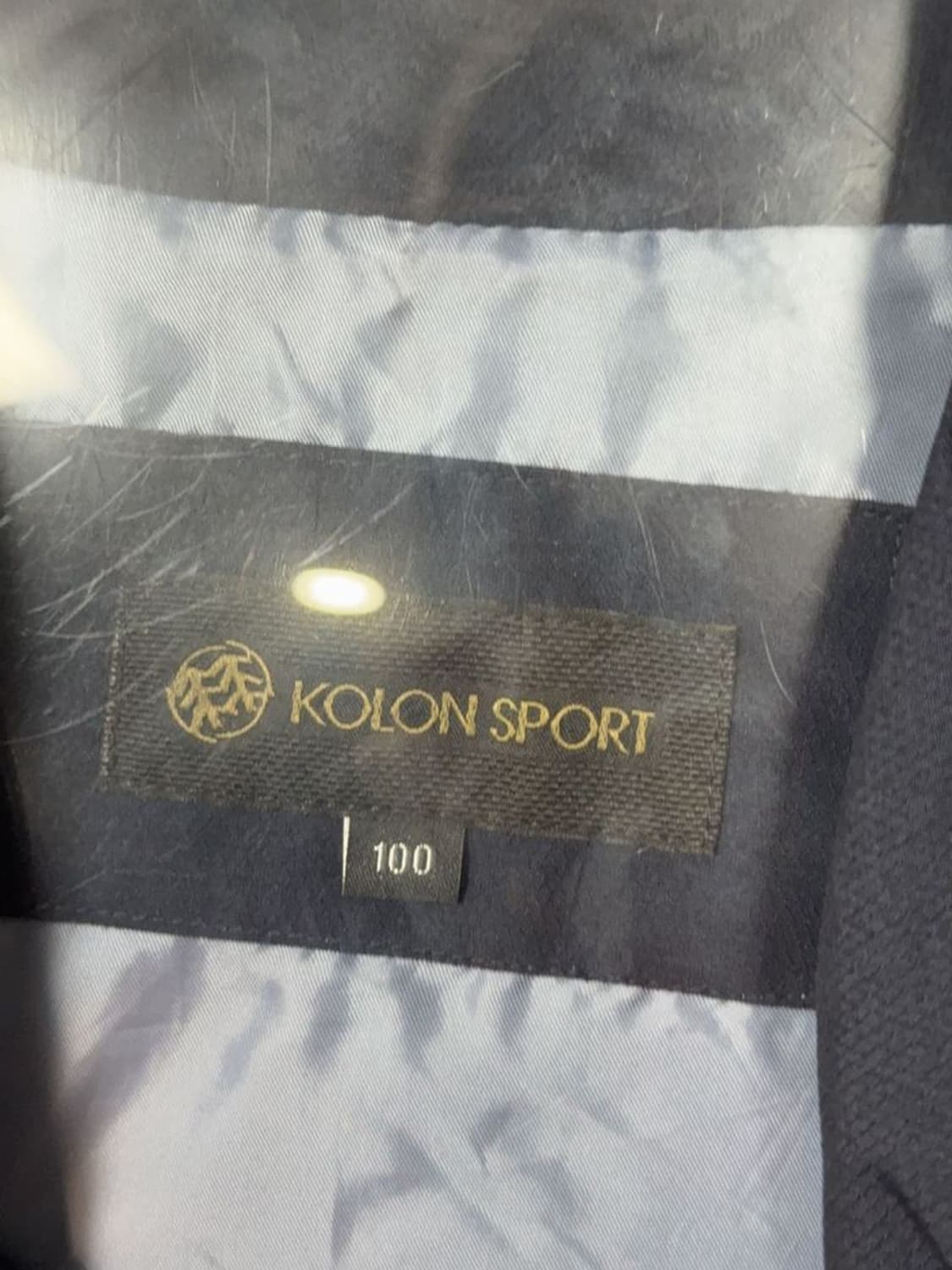 코오롱 네이비 기능성 후드 바람막이 100 상품이미지7