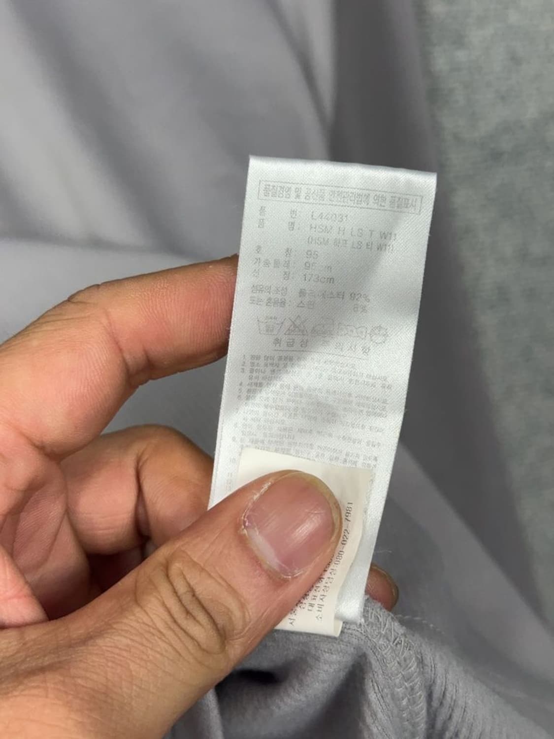 아디다스 라이트 그레이 기능성 폴라 긴팔티 95 상품이미지9