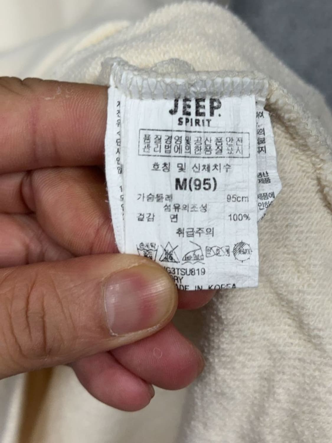 지프 로고 캐주얼 크림 맨투맨 M(95) 상품이미지8