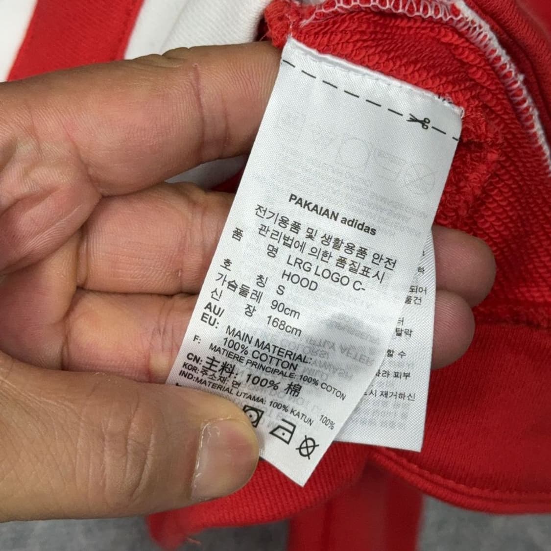 아디다스 빅로고 스트라이프 레드 후드티 S 상품이미지6