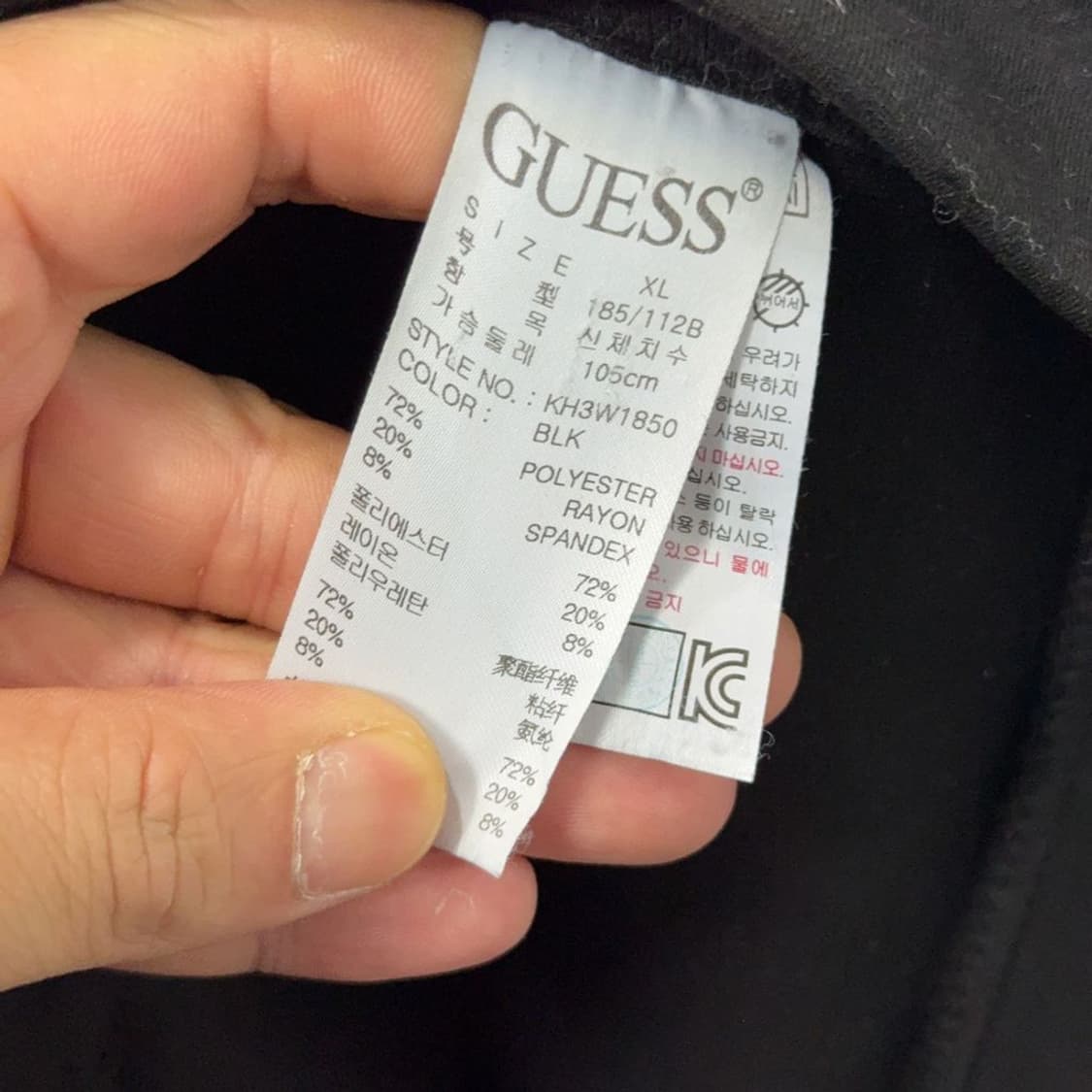 게스 블랙 로고 오버핏 후드 집업 XL 상품이미지9