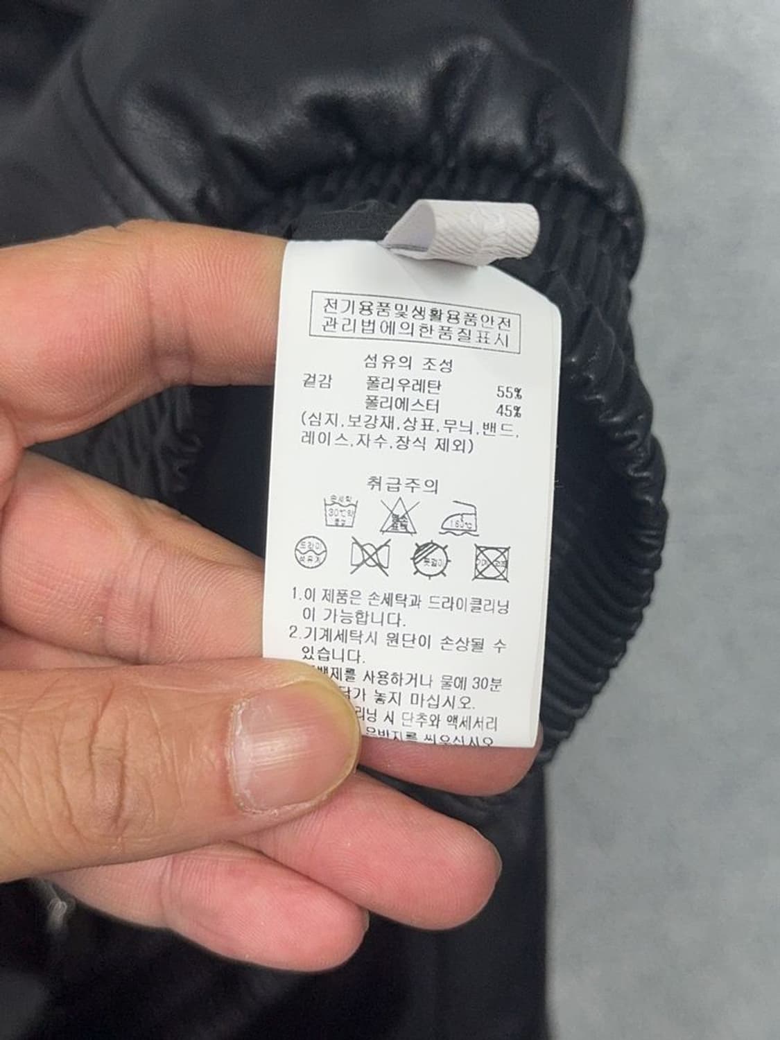 여성 빈티지 포켓 크롭 레더 집업 자켓 L 상품이미지9