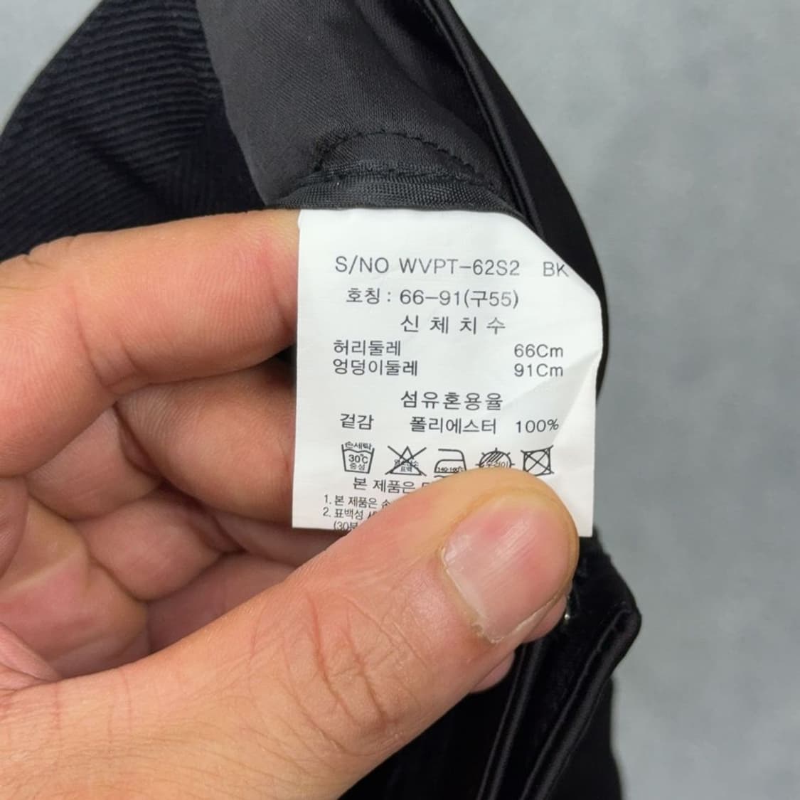 [새상품]셀렙샵 블랙 슬랙스 55 상품이미지7