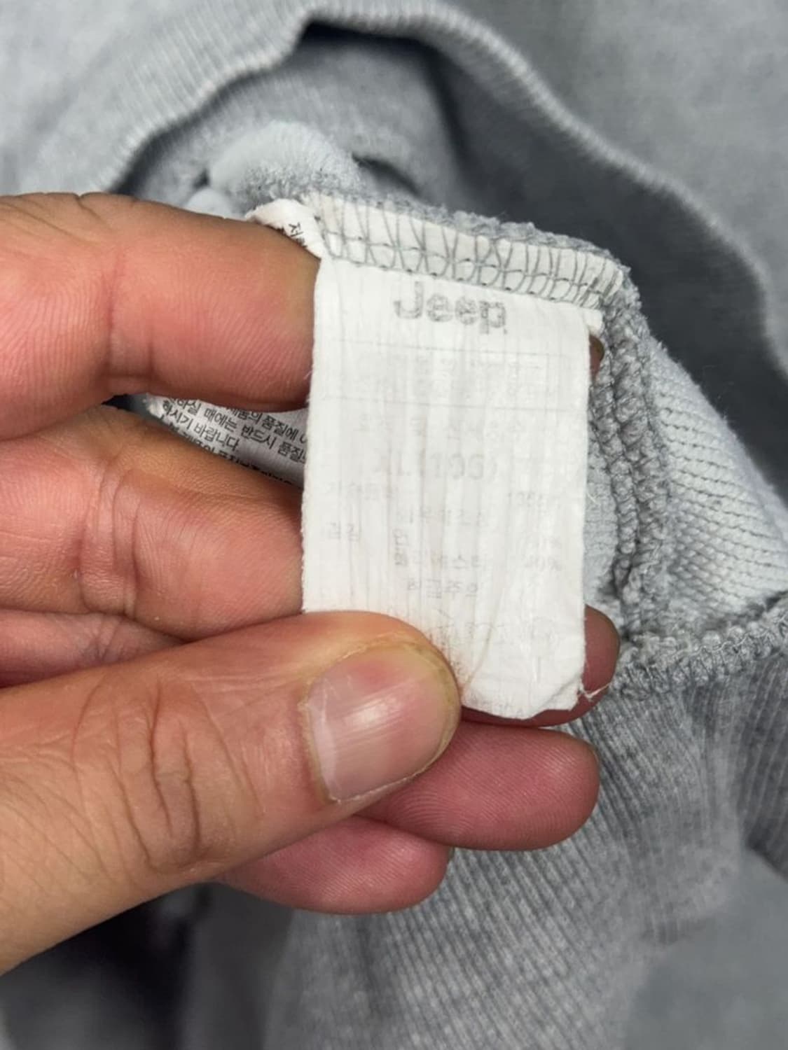 지프 프린팅 라이트 그레이 맨투맨 XL 상품이미지9