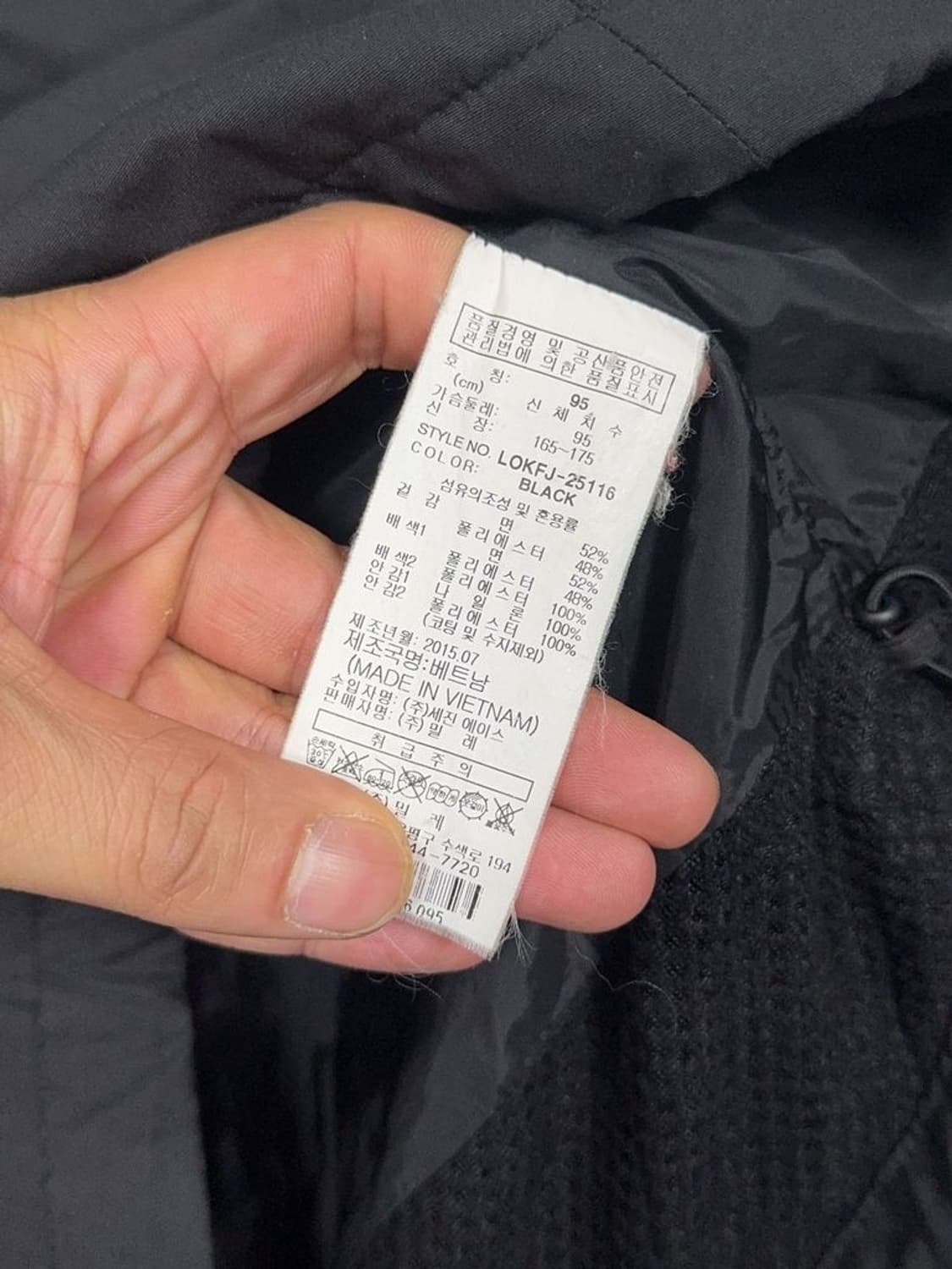 밀레 블랙 그레이 기능성 바람막이 M 상품이미지10