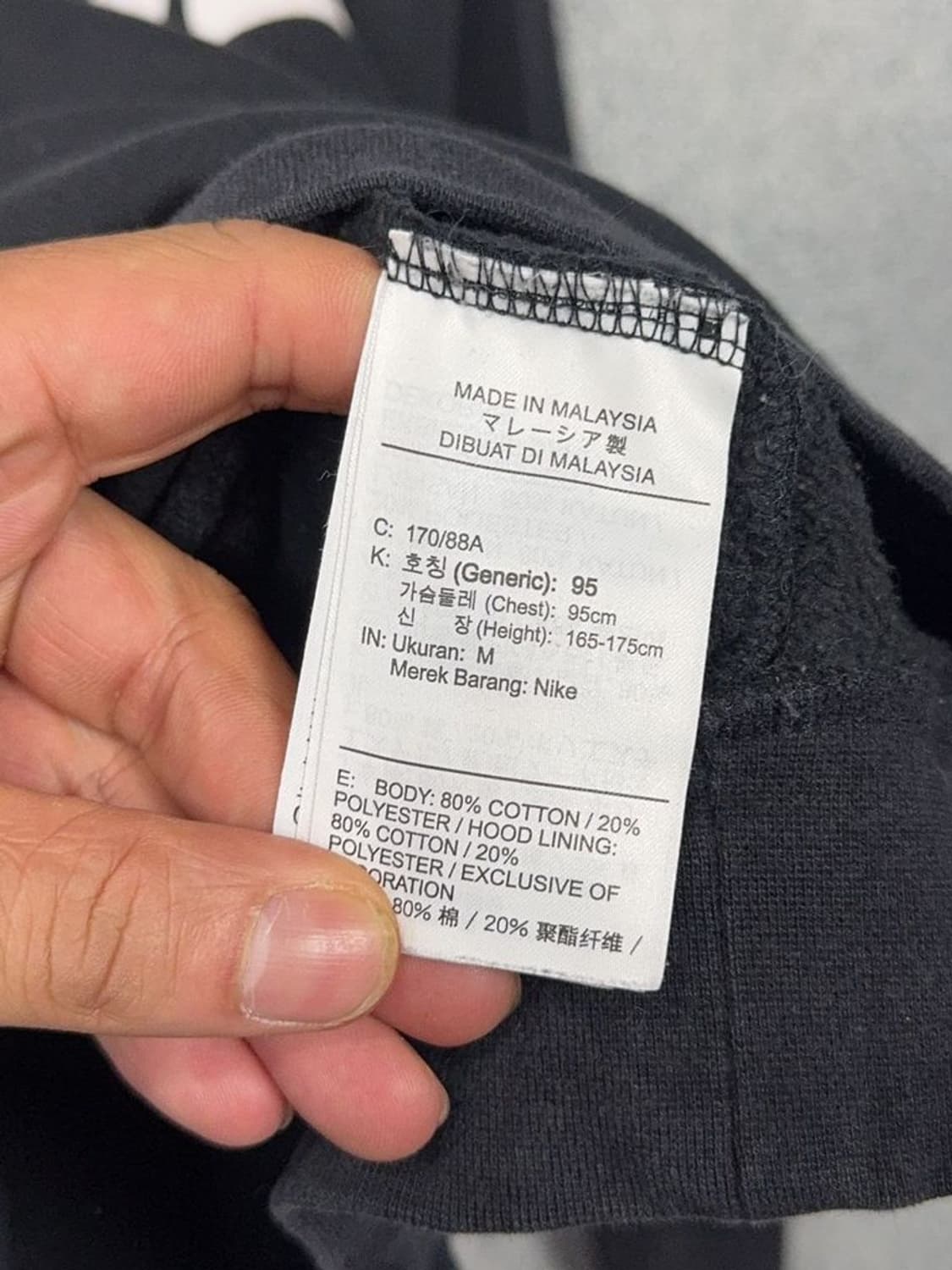 조던 서울 프린팅 그레이 후드티 M 상품이미지8