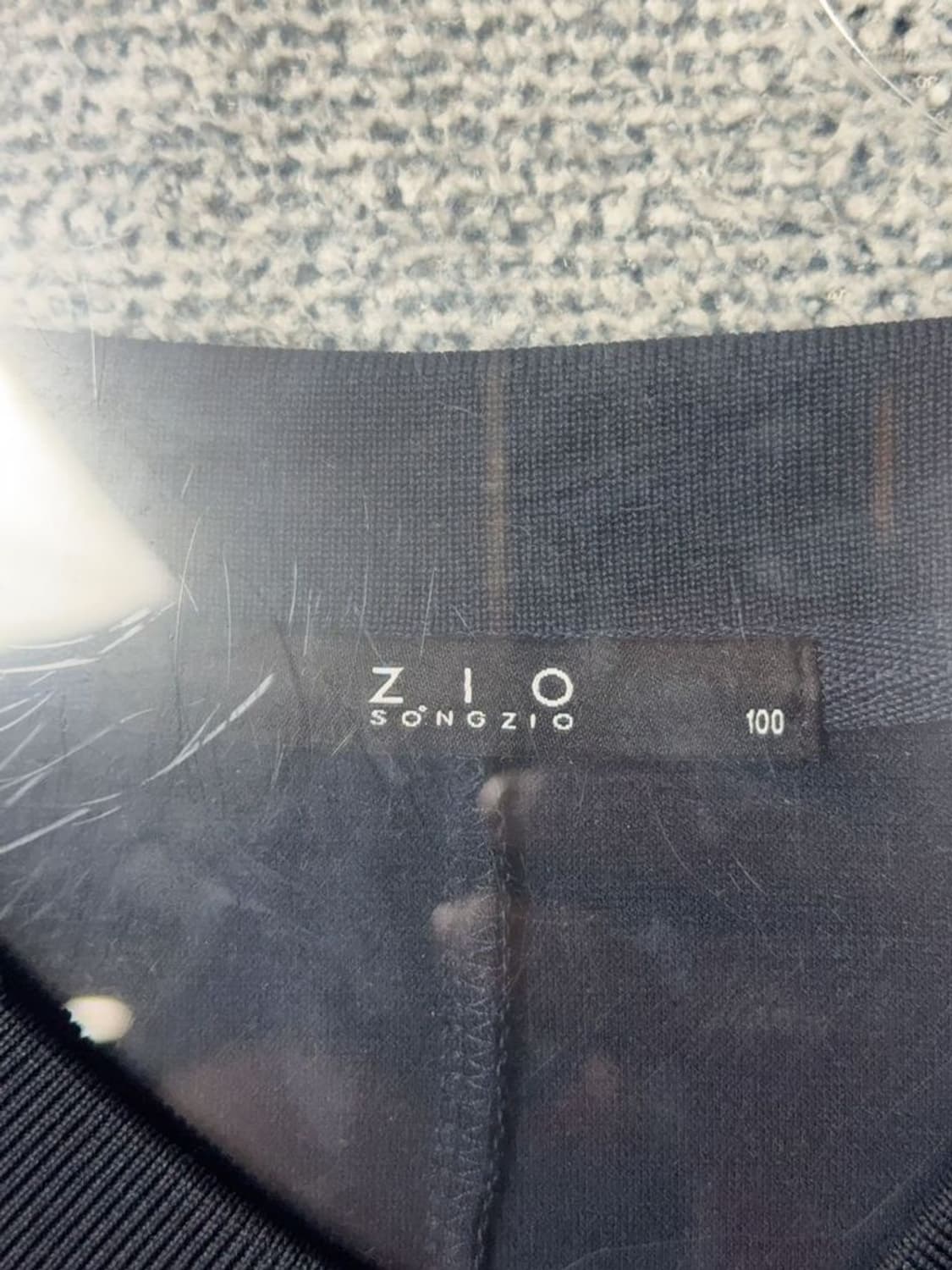 지오 송지오 네이비 맨투맨 100 상품이미지8