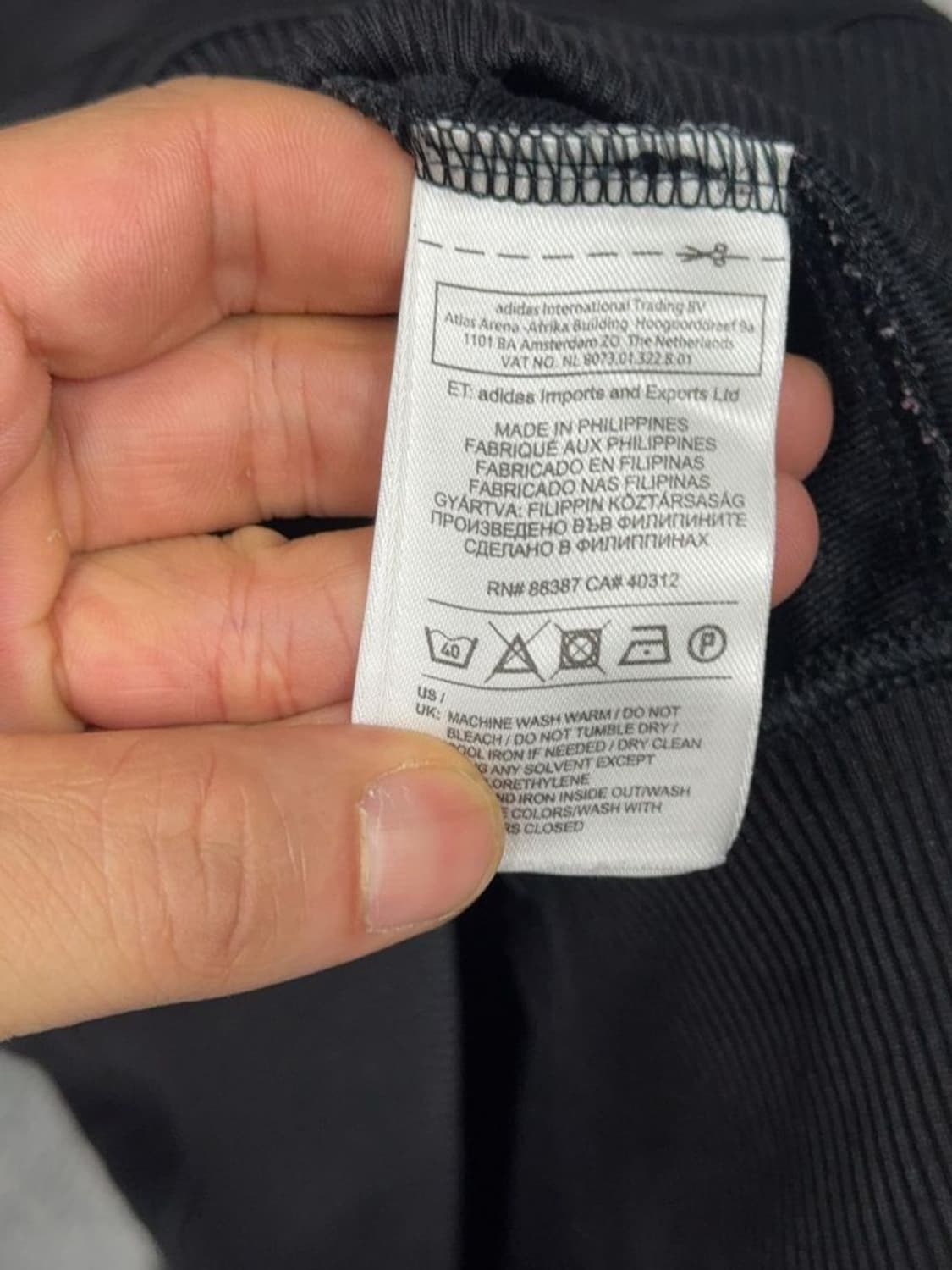 아디다스 파이어버드 검흰 트랙탑 집업 져지 S 상품이미지9