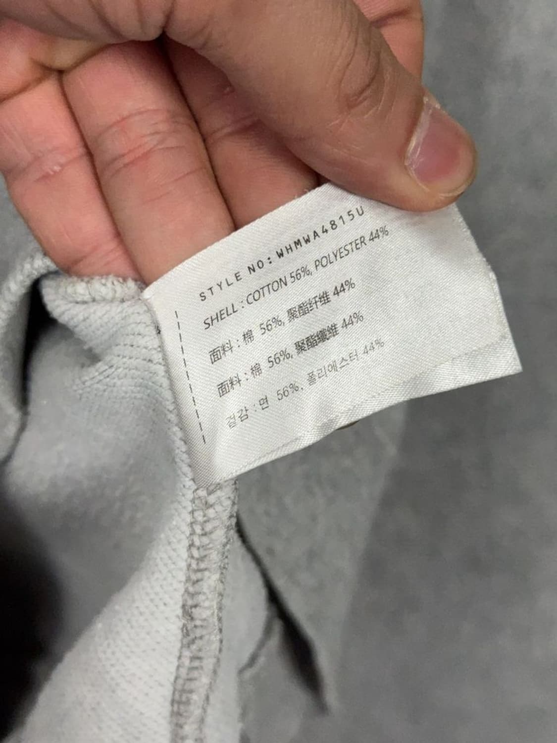 후아유 라이트 그레이 맨투맨 Large 상품이미지9