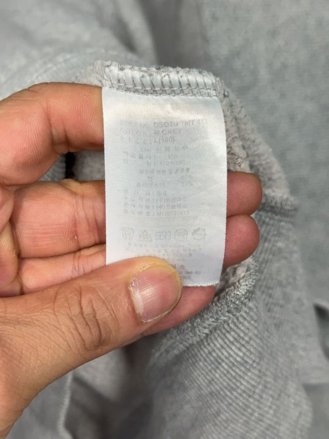 디키즈 프린팅 라이트 그레이 맨투맨 LARGE 상품이미지8