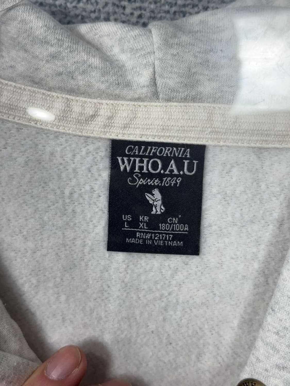 후아유 스펠 로고 Y2K 라이트 그레이 후드집업 XL 상품이미지10