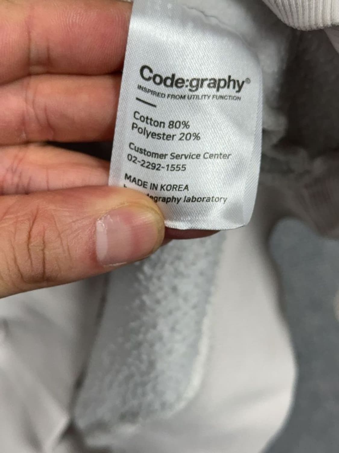 코드그라피 화이트 자수 로고 빈티지 맨투맨 L 상품이미지10