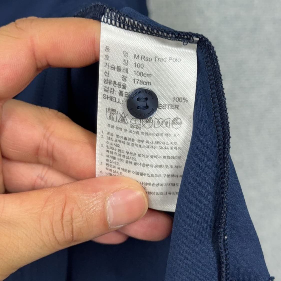 아디다스 네이비 기능성 반팔 카라티 M 상품이미지4