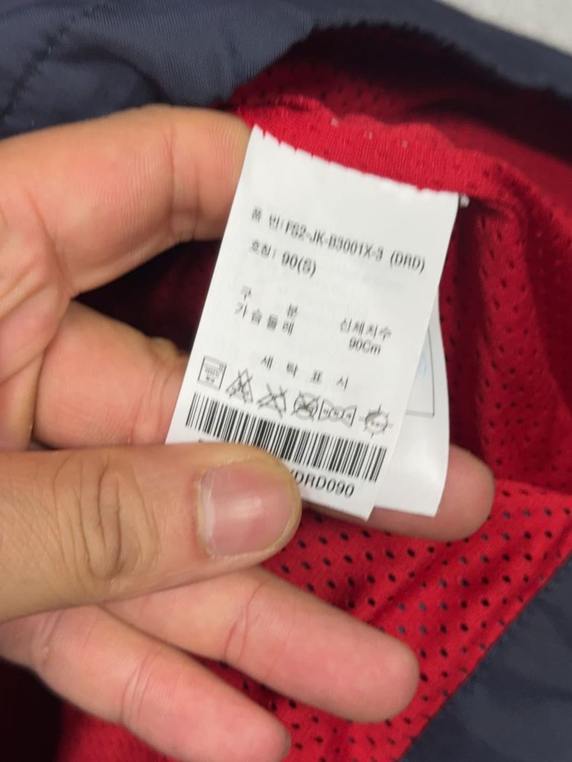 휠라 프린팅 빈티지 후드 바람막이 웜업 SMALL 상품이미지8