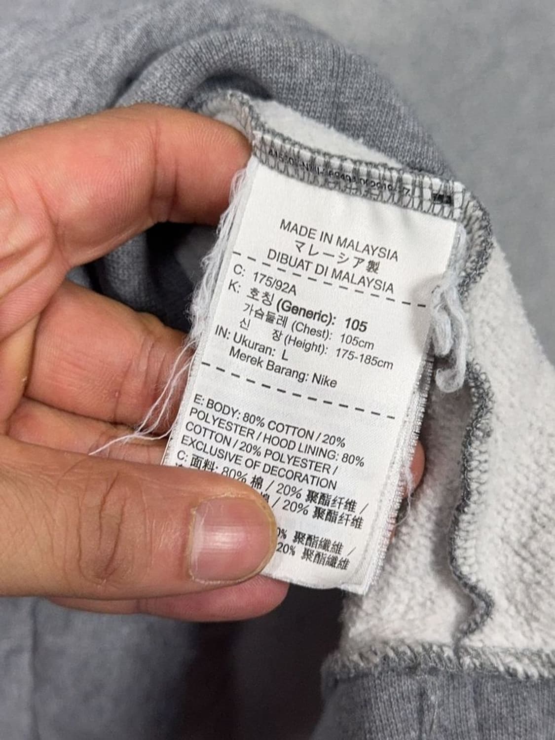 조던 라이트 그레이 로고 후드티 L 상품이미지8