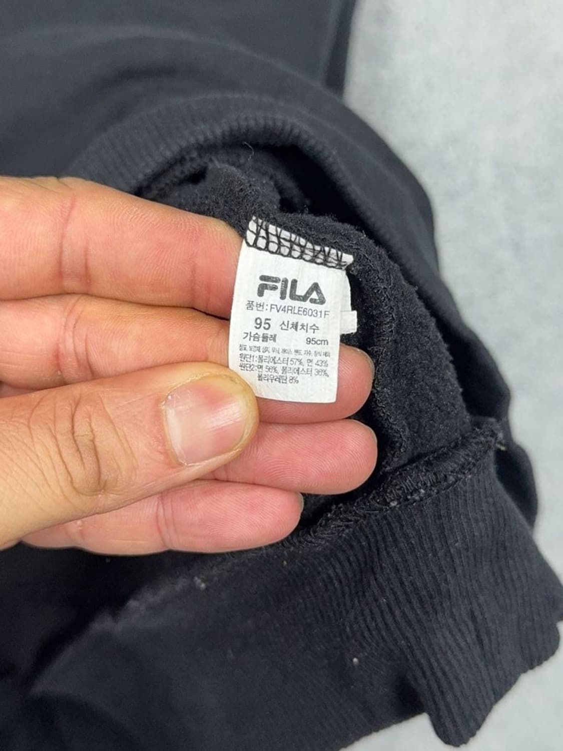 휠라 프린팅 블랙 맨투맨 95 상품이미지9